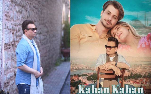 فیصل اختر کا نیا گیت ریلیز ہوتے ہی سوشل میڈیا پر مقبول ہوگیا