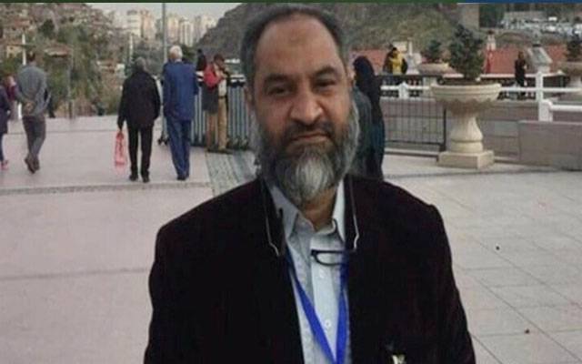 معروف ماہر تعلیم خالد رضا کے قتل کا مقدمہ درج کرلیا گیا