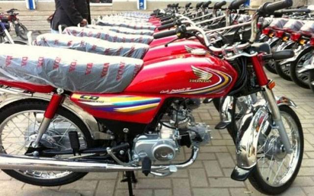 موٹر سائیکل چلانے والوں کیلئے پریشان کن خبر 