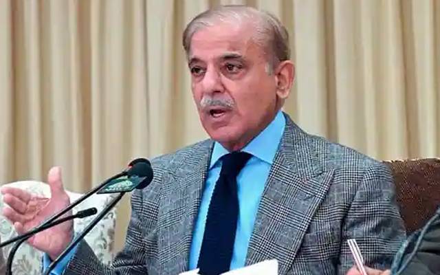 Shahbaz Sharif 