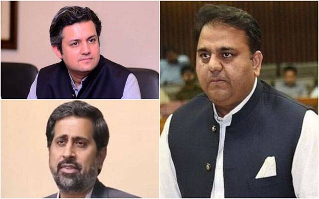 انتخابات سے متعلق سپریم کورٹ کے فیصلے پر پی ٹی آئی کا ردعمل آگیا