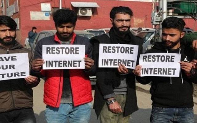 Indian,Internet shutdown,capital,City42
