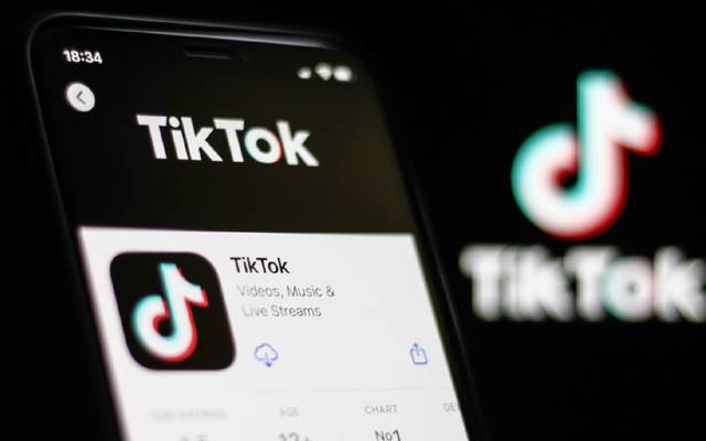 Big change for users in Tik Tok

 | Pro IQRA News