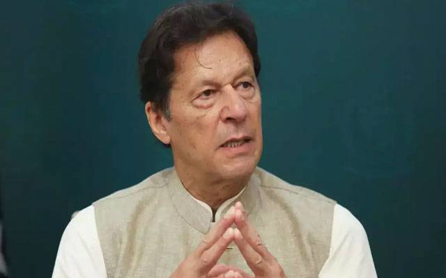 imran khan,announced,election compaign,City42