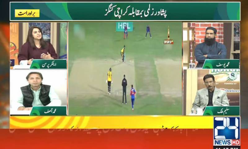 حسیب اللہ کو مین آف دی میچ نہ دینا میری سمجھ سے باہر ہے، محمدیوسف