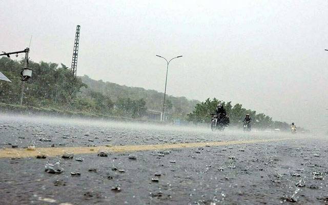 آج بادل کہاں کہاں برسیں گے؟محکمہ موسمیات کی اہم پیشگوئی