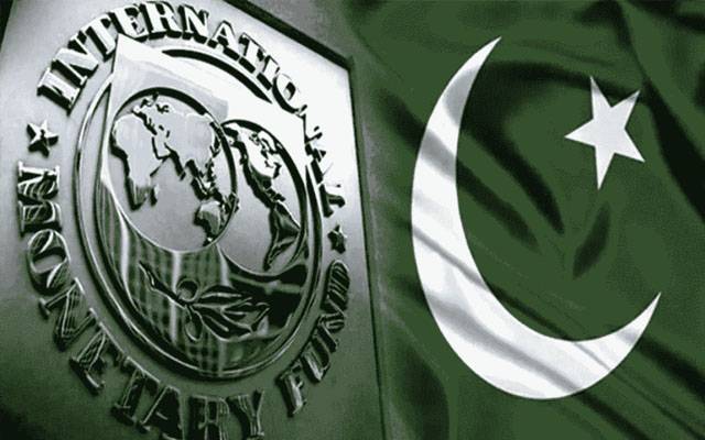 The government accepted another tough condition from the IMF

 | Pro IQRA News