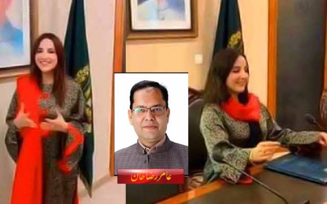 حریم شاہ کس ہستی کے پاؤں چوم رہی ہے؟