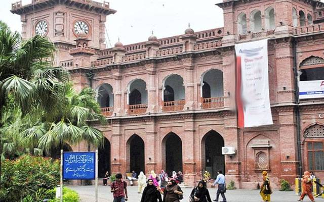 30 سال بعد پنجاب یونیورسٹی میں پی ایس ایف یونٹ بحال 