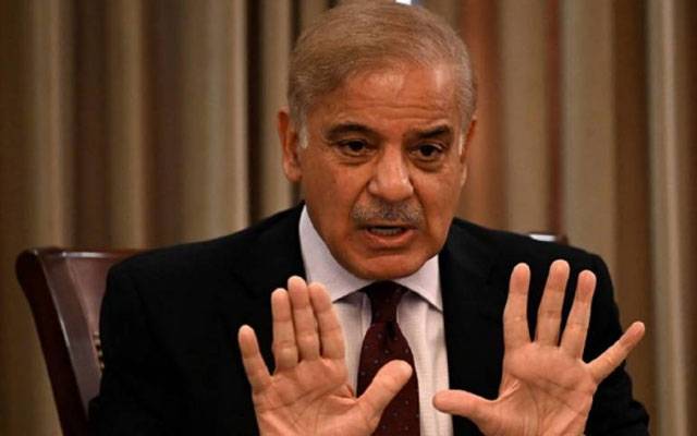 Cabinet meeting,Primeminister shahbaz sharif,City42