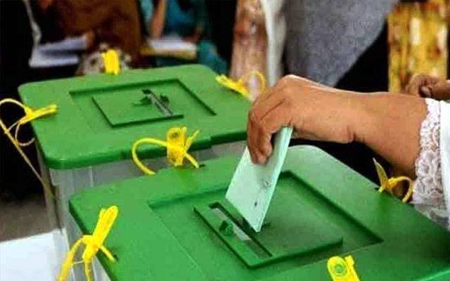 پنجاب اور کے پی میں انتخابات کے حوالے سے اہم خبر