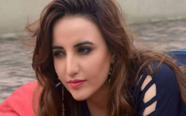hareem shah