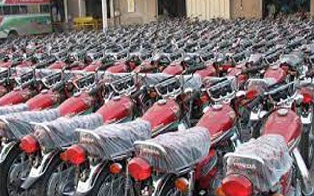 Bikes price increased,City42