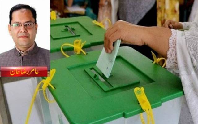 الیکشن 30 اپریل کو نہیں ہوں گے 