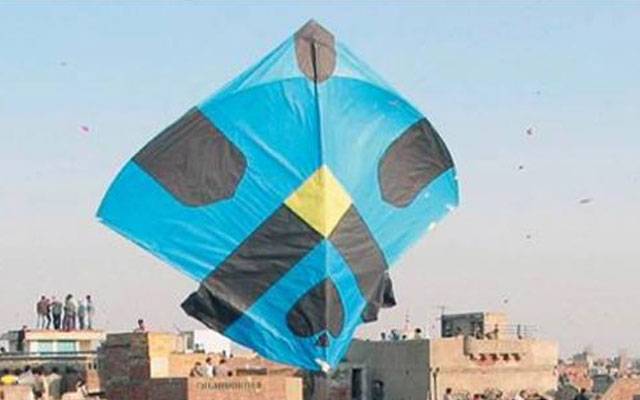 Basant,Gujranwala,one died,City42