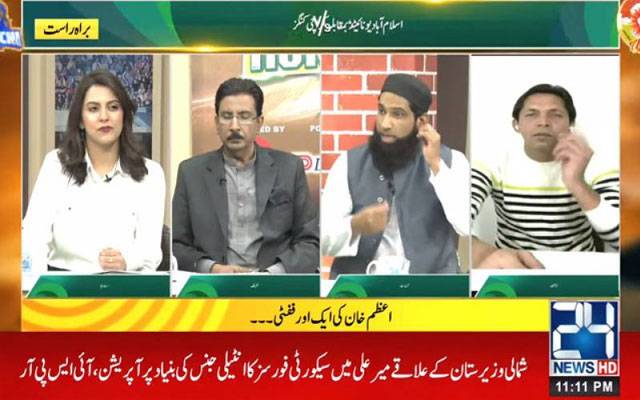 باؤلنگ اور فیلڈنگ نے کراچی کو آج یہ میچ ہروا دیا، سلیم ملک