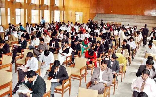 پبلک سروس کمیشن کے 2020 کے تحریری امتحانات کالعدم قرار
