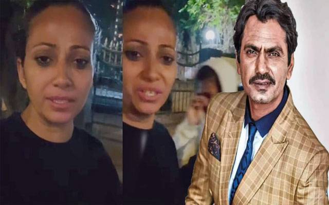 اداکار نواز الدین صدیقی نے بیوی اور بچوں کو گھر سے نکال دیا 