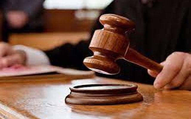 سابق وزیراعظم کرپشن کے الزامات سے بری 