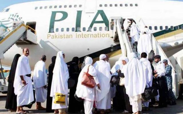 قومی ایئرلائن نے حج 2023 کیلئے کرایوں کا اعلان کردیا