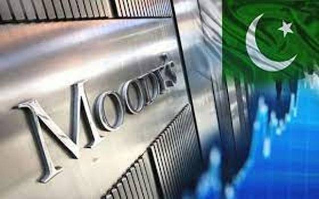 موڈیز نے پاکستان کے 5 بڑے بینکوں کی ریٹنگ کم کردی