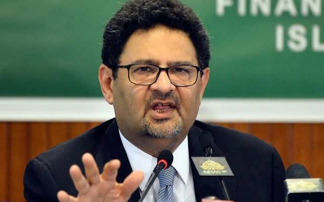 Miftah Ismail