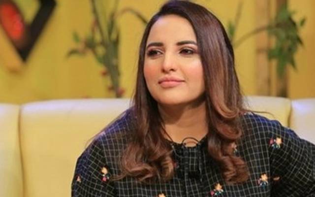 Hareem Shah