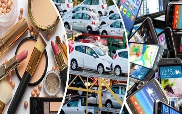 موبائل فون، میک اپ، گاڑیوں کی قیمتوں میں یکدم بڑے اضافے کا امکان