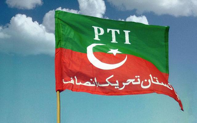وزیراعظم کے دورہ قطر پر پی ٹی آئی کا ردعمل