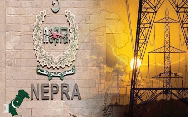 نیپرا رپورٹ نے این ٹی ڈی سی کی کارکردگی کا پول کھول دیا 