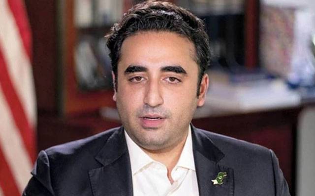 Bilawal bhutto zardari,City42