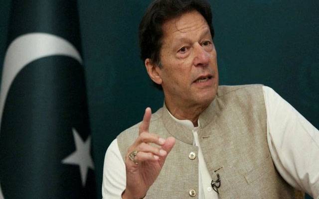 imran khan,City42