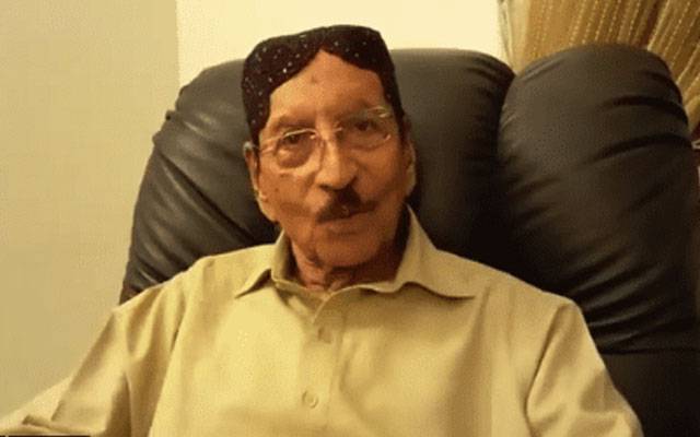 QaimAliShah