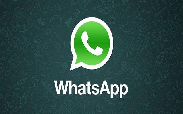  واٹس ایپ صارفین اب نامعلوم نمبرز سے چھٹکاراحاصل کرسکیں گے