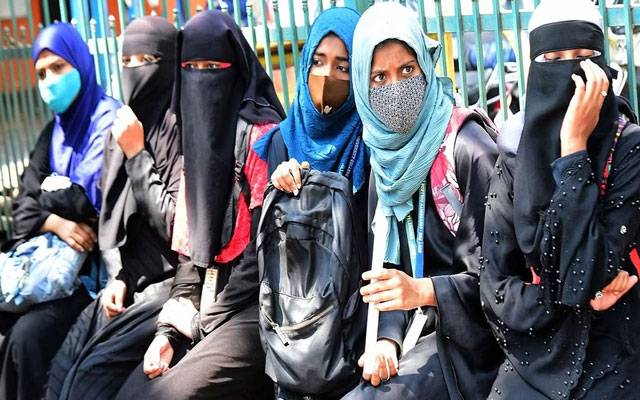  خواتین اساتذہ اور طالبات پر حجاب کی پابندی لازم قرار دے دی گئی