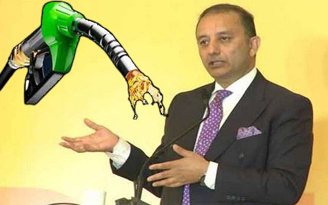Musadik Malik-Russia Petrol