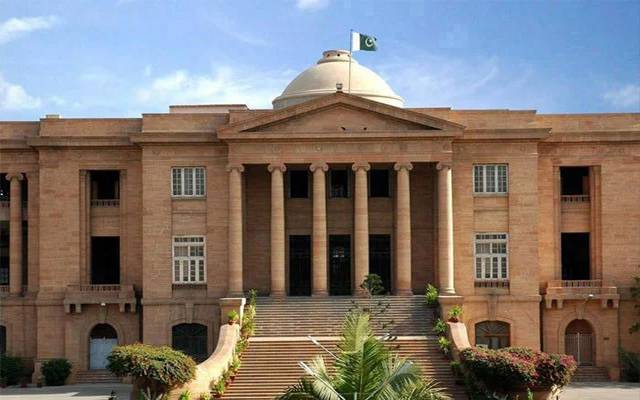  ٹیکس سے اکٹھا پیسوں کا کتنا حصہ ترقیاتی کاموں پر خرچ ہوا؟ تفصیلات طلب