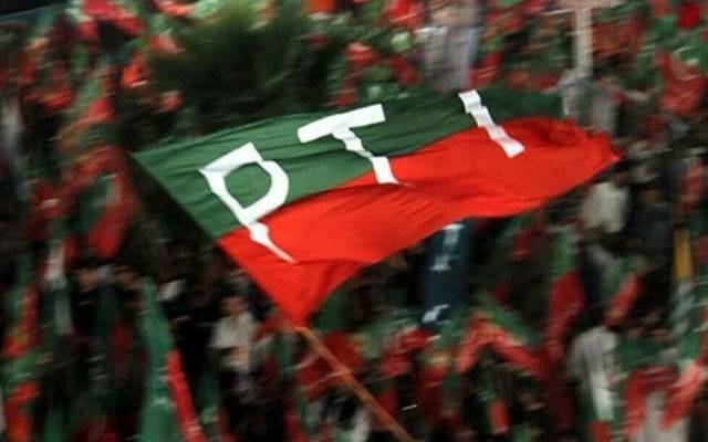 پی ٹی آئی کو عدالت سے ایک اور بڑا ریلیف مل گیا 