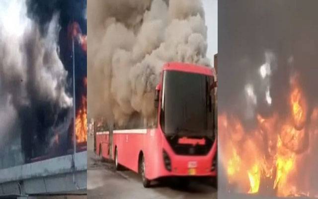  میٹرو بس میں آگ لگ گئی 