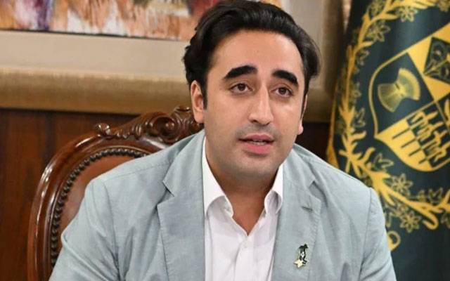 Bilawal bhutto messege,Shabe barat,City42