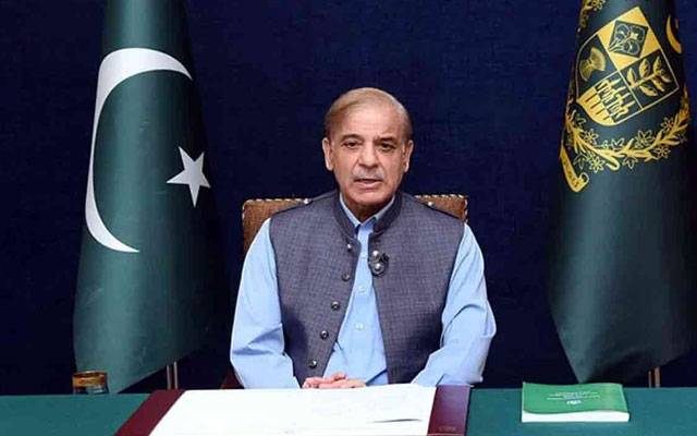 وزیراعظم شہباز شریف کا ٹویٹر پر اہم پیغام 