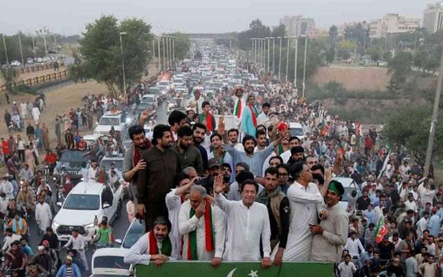 لاہور، پی ٹی آئی کا آج ریلی نکالنے کا اعلان