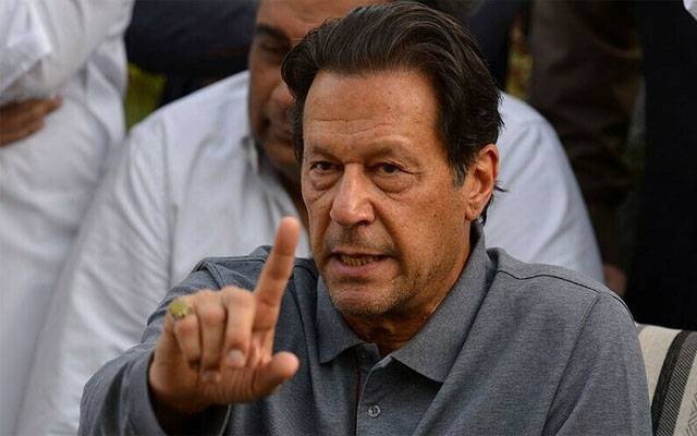 بلوچستان پولیس کی ٹیم عمران خان کے وارنٹ گرفتاری لے کر لاہور روانہ