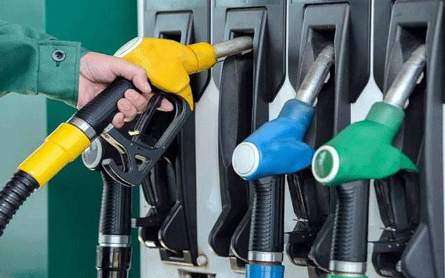  پیٹرول اور ڈیزل سے متعلق پیٹرولیم ڈویژن کا اہم بیان آگیا 