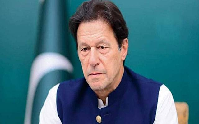 Lahore highcourt,Imran khan,application,City42