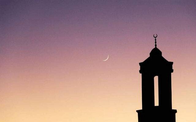 رمضان کے چاند سےمتعلق سعودی سپریم کورٹ نےاہم اعلان کردیا