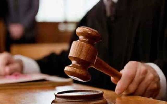 لاہور ہائیکورٹ نے اہم شخصیت کو برطرف کردیا 