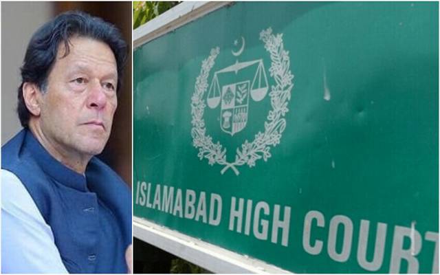 اقدام قتل کیس، عمران خان کو شاملِ تفتیش ہونے کا حکم