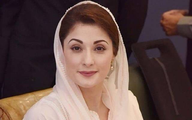 Maryam nawaz,file photo