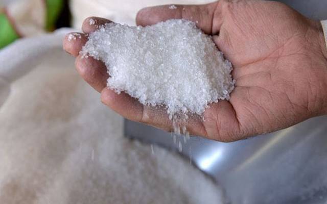 sugar 